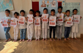 Kindergarten